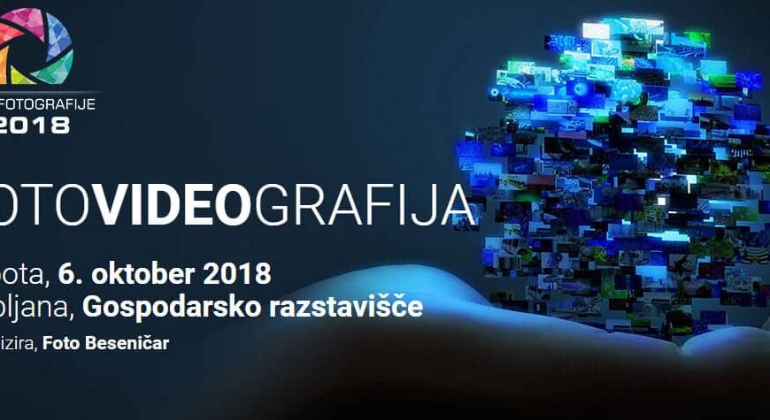 Dan fotografije – Videografija